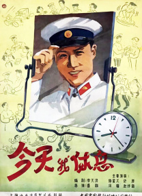 国产亚洲一区二区在线观看